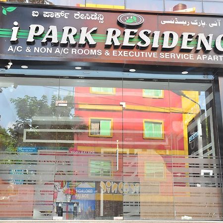 I Park Residency Hotel Bangalore Eksteriør billede