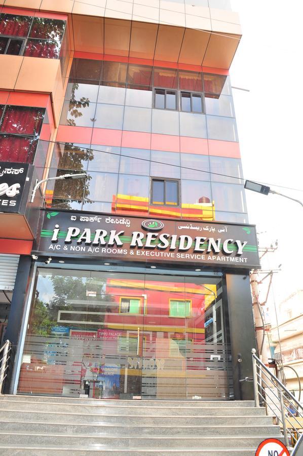 I Park Residency Hotel Bangalore Eksteriør billede